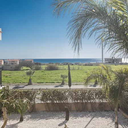 빌라 Papaya Royal *